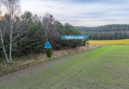 Atrakcyjna działka wśród lasów i jezior - rekowo