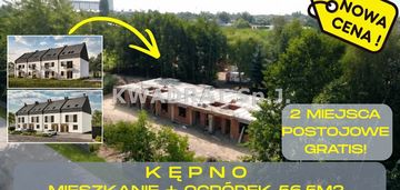 Mieszkania w kępnie pow. 56,50m2 ogródek + taras