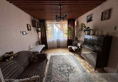 Sprzedam 4-pokojowe mieszkanie w centrum