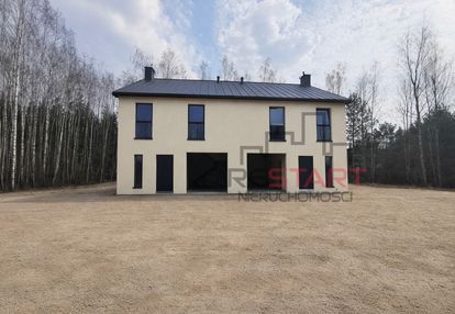 Bliźniak w super cenie, kameralne miejsce.