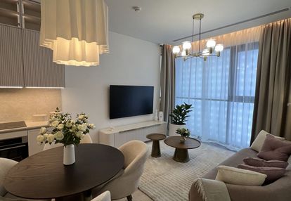 Inne układy | szybki odbiór| do centrum 10min