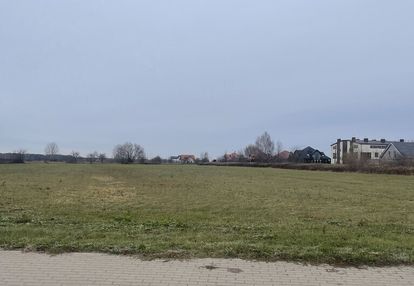 Działka 938 m² w radzyminie, mpzp, media