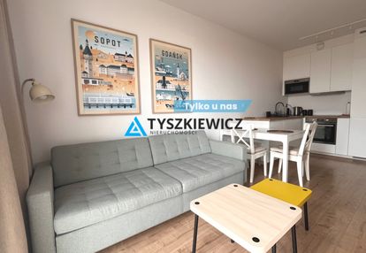 Przytulne 2 pok. z pięknym widokiem| hala i kom.