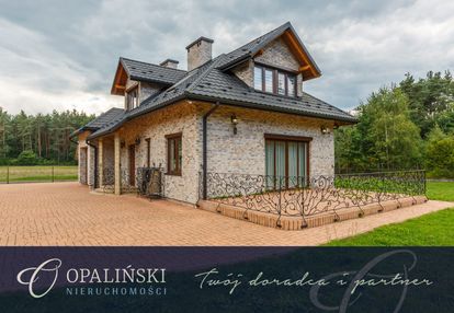 Cicha okolica | 5 pokoi | ogród | 2 garaże | las