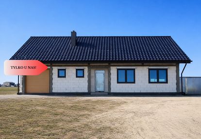 Tylko u nas! pawłowo - dom w trakcie budowy!