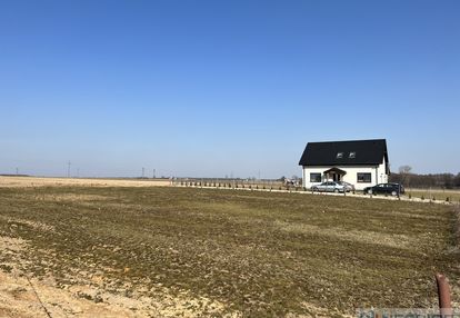 Na sprzedaż działka budowlana 1200 m2 - mokobody