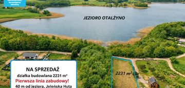 Działka nad jeziorem • pierwsza linia zabudowy!