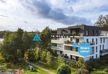 Przestrzeń|widok na jezioro|miejsce w hali|komórka