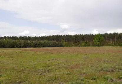 Działka na sprzedaż 1250m2