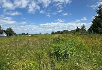 !-okazja-działka budow-pozwolonie na bud-929 m2-!