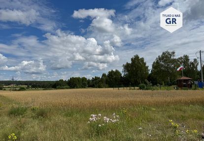Działka w otulinie wdzydzkiego parku krajobrazoweg