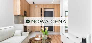 Apartament z tarasem  w inwestycji fabryczna city