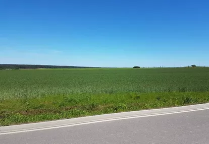 Działka na sprzedaż 123m2