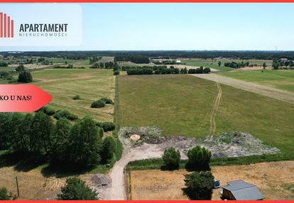 Tylko u nas! działka w bardzo dobrej cenie!