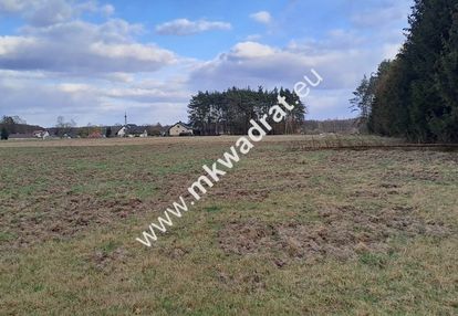 Bartoszówka, budowlana z mpzp, 1600 m2