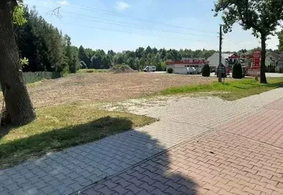 Działka na sprzedaż 4500m2