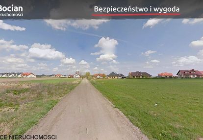 Uzbrojona działka na osiedlu domów - rębiechowo!