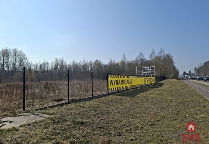 Działka usługowa w super lokalizacji