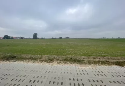 Działka na sprzedaż 1500m2