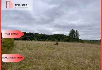 *działka 1000m2 z wz