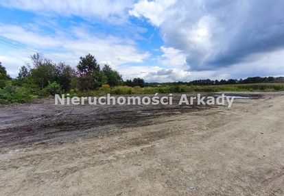 Działka inwestycyjna/ produkcyjna
