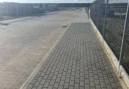 Działka na sprzedaż 880m2