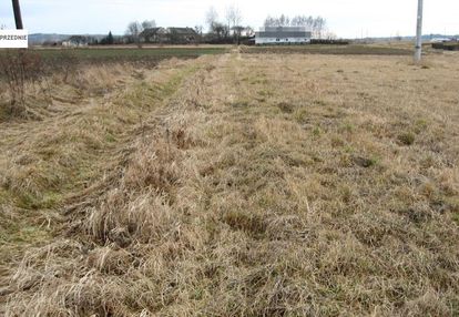 Działka rolno-rekreacyjna 9.94a, boguchwała