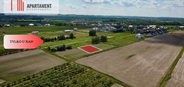 4 km od trzebnicy! kobylice ul. porzeczkowa!