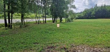 Działka na sprzedaż w leszczawie dolnej