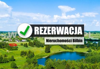 Rezerwacja !