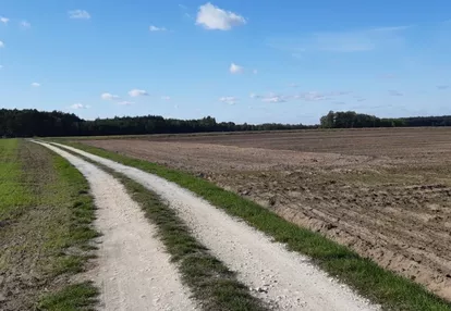 Działka na sprzedaż 1650m2