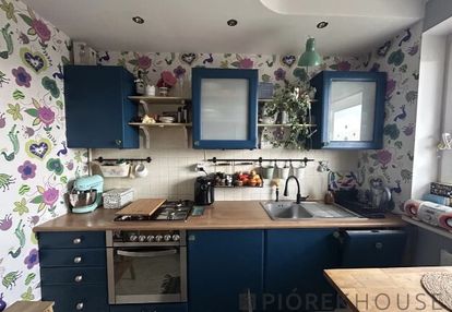 2-pokojowe mieszkanie w ursusie