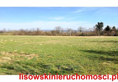 Działka budowlana 8265m2 łódź