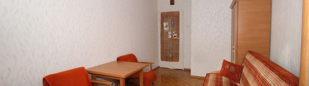 Dobra lokalizacja | blisko centrum