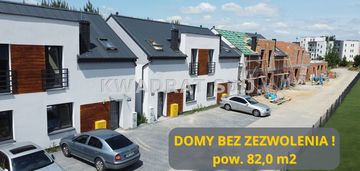 Dom - bliźniak w kępnie pow. 82,07 m2