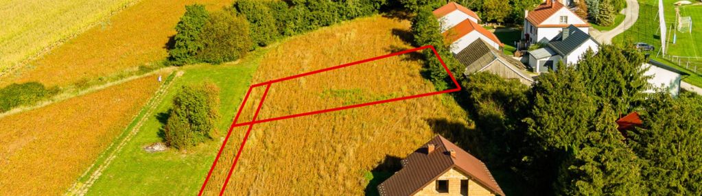 Działka budowlana 11 arów w rylowej