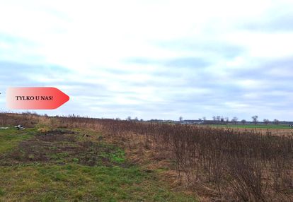 Działka budowlana 3200m2  z wz ojrzanowo