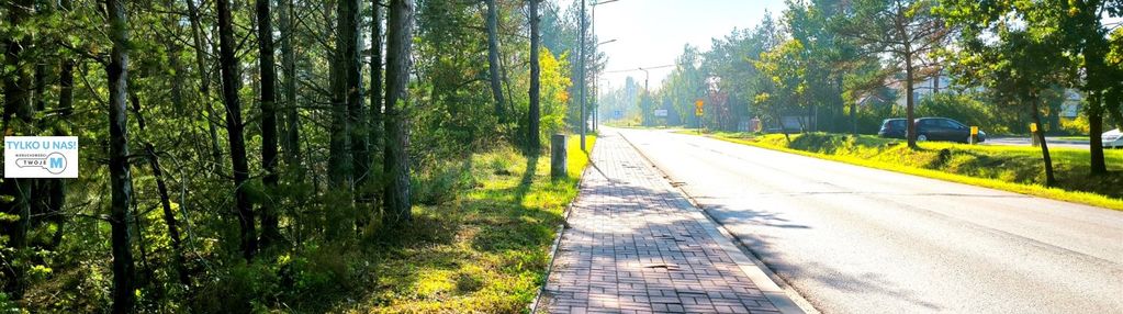 Atrakcyjna działka trzcianki- nowiny