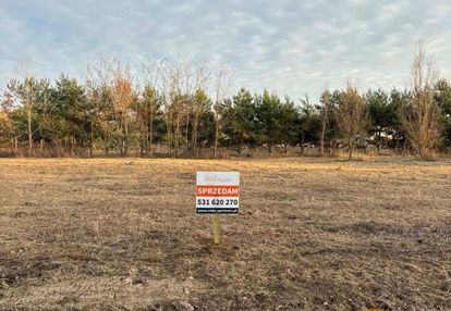 Mpzp pod u/p, wszystkie media, wjazd od asfaltu