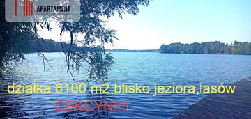 Działka cekcyn obok lasu, jezior ,budowlana !