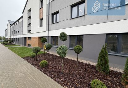 Spokojna okolica - idealna do odpoczynku po pracy