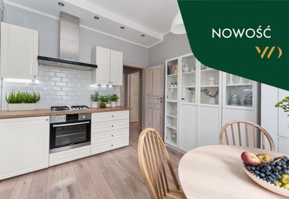 2-pokojowe mieszkanie po remoncie | 5 min metro