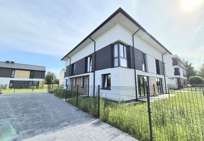 Ostatni wolny dom 20 min od warszawy blisko janek