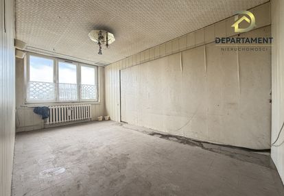 Funkcjonalna kawalerka w dobrej lokalizacji