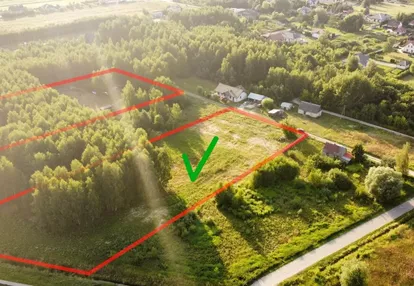 Działka na sprzedaż 6300m2