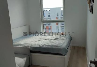 2-pokojowe mieszkanie w ursusie
