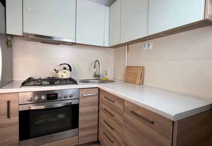 Mieszkanie po generalnym remoncie | 48,19 m²