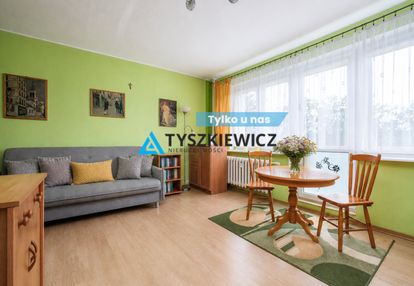 Gdańsk zaspa | kawalerka | świetna lokalizacja |