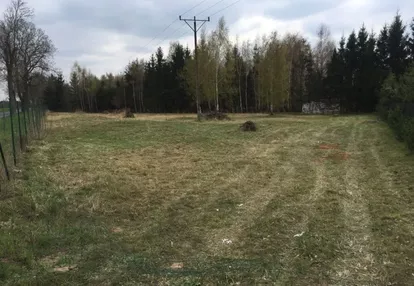 Działka na sprzedaż 3000m2