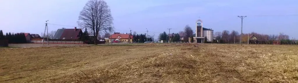 Działka na sprzedaż 24m2